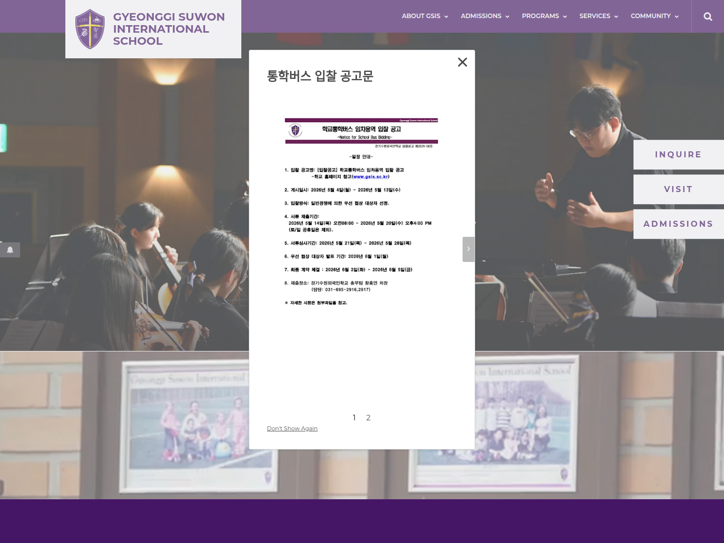 Gyeonggi Suwon International School 캡처